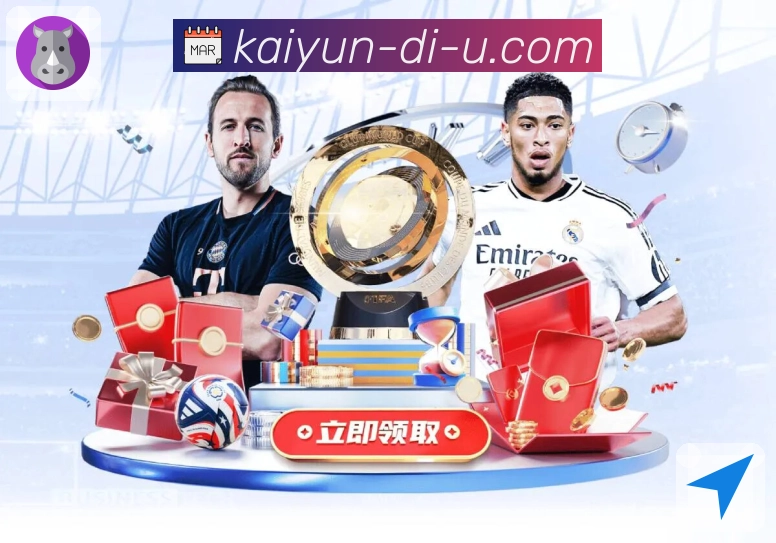 体育内容实时呈现更丰富全靠开云APP