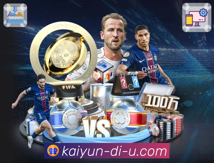 开云· 点亮体育的另一面。