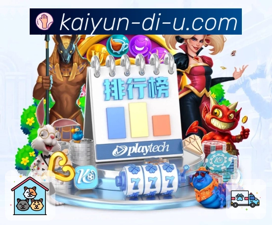 行业标杆的荣誉象征